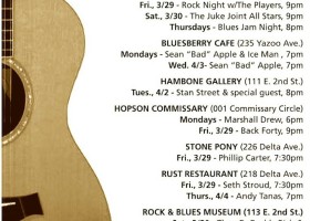 Clarksdale & Coahoma County, Mississippi music schedule.