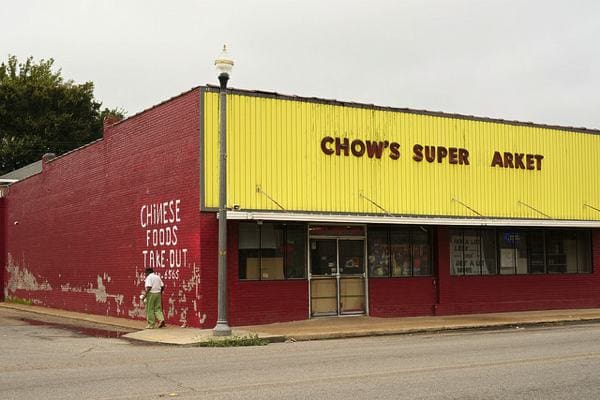Chow's Super Market - Rosedale, Mississippi PHOTO BY DONALD CHRISTIAN