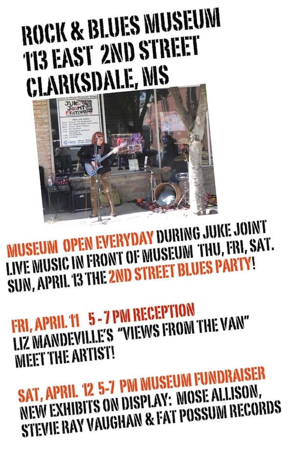 Clarksdale MS museum fundraiser details